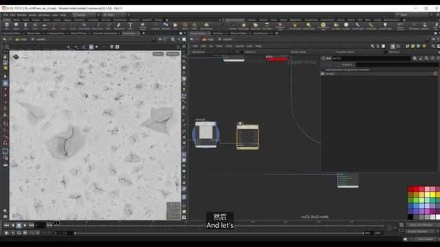 04 Ground Material - Exporting Textures