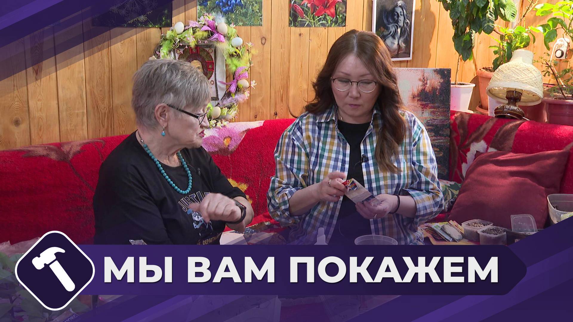 Мы вам покажем: посадка арбуза