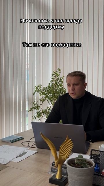 У вас так же?😂😂😂