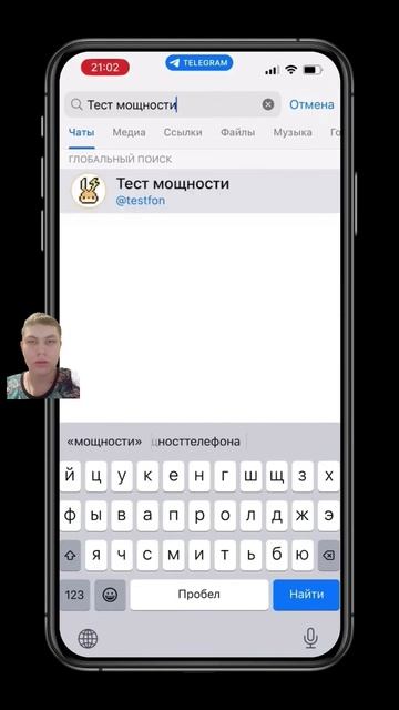 Разбил телефон молотком! 😨📱🔨