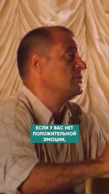 КАК НАЙТИ ЯЗЫК С НЕДРУГОМ #психология #дружба