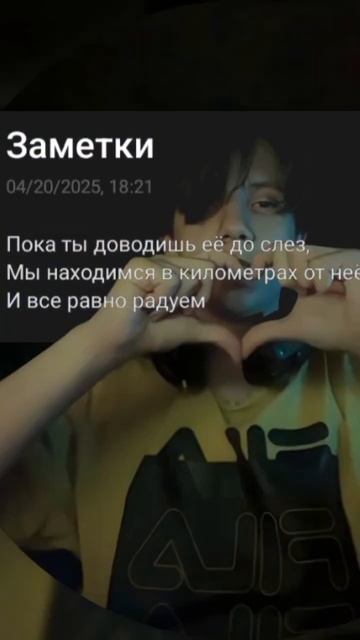 ДААААААА, пойду смотреть серию,И ДА СЕГОДНЯ БУДЕТ ТОЛЬ