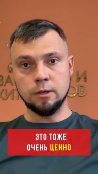 Решаемый вопрос в быту