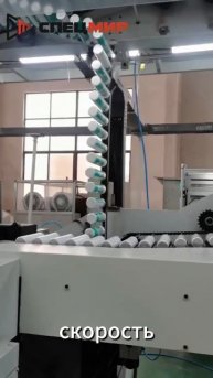 Машина для печати на алюминиевых аэрозольных баллончиках Яркие краски для вашего бизнеса!
