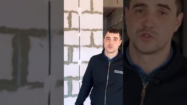 Обзор одноэтажного дома .Строящегося Объекта на усложненном рельефе .Перепад 4 м.