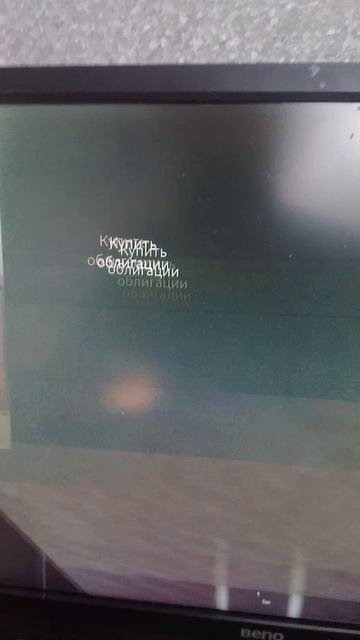 это нюхательные инспекция