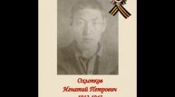 Бессмертный полк Батагайского наслега
