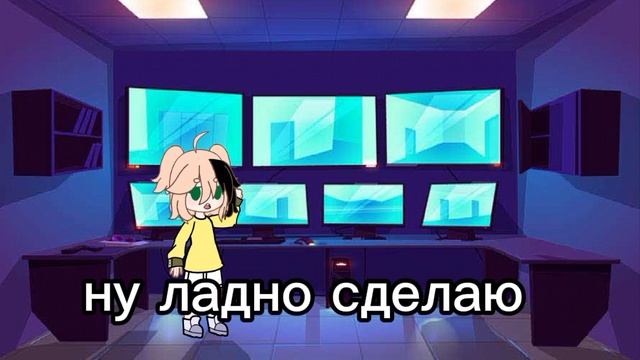 Задавайте ещё