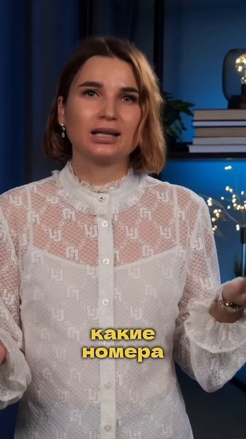 ️ КРАЖА личных данных и как защититься? #данные #закон #кредит #долги