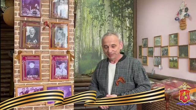 Флешмоб «С нами Победа!» в городе Меленки