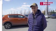 Мошенники нашли способ заработать на автомобилистах