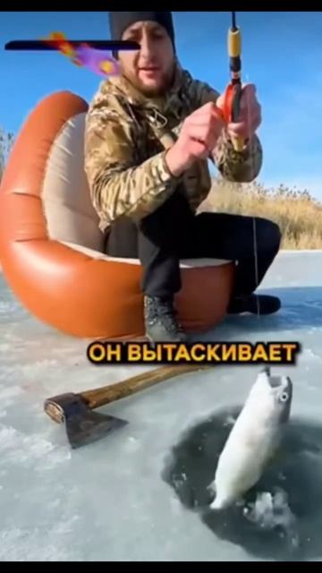 зимняя рыбалка от А до Я #shorts #шорты #рыбалка #шортс