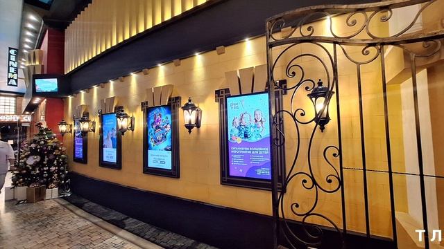 Отель МРИЯ в новогоднем антураже
КРЫМ, январь 2025г