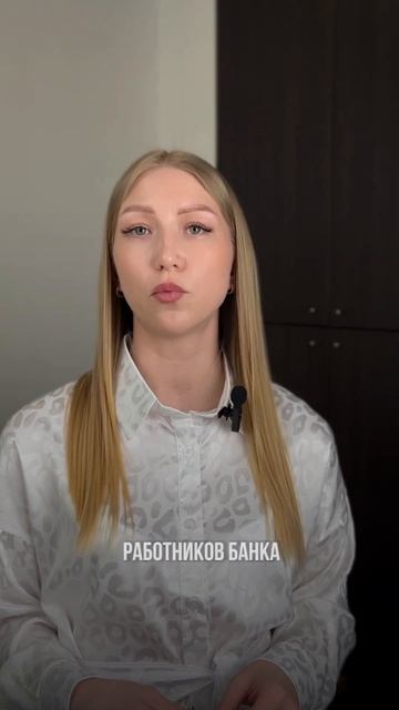 А вы закрываете счет кредитной карты, после того, как п