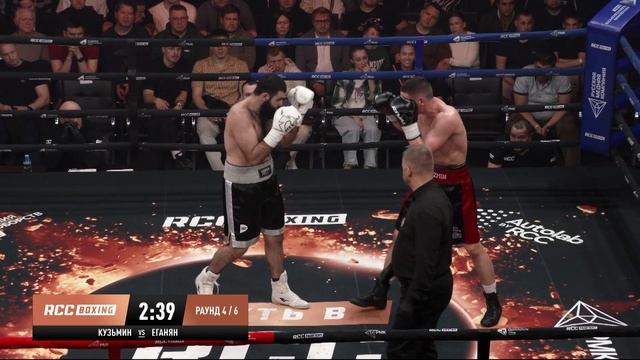 Чемпион Hardcore Boxing Никита Кузьмин vs Самвел Еганян | Путь в RCC Boxing