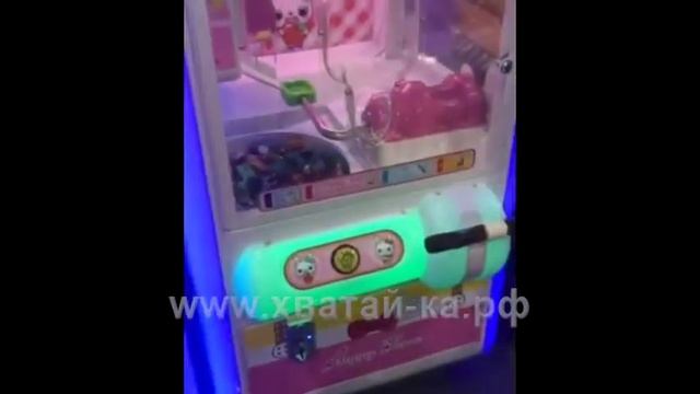 Бросай-ка