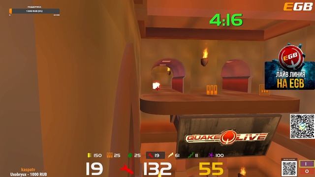 Чуть разобрал игру sv vs pavel c лиги 250 FPS