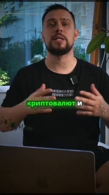 Майнинг или покупка криптовалюты? Этот вопрос волнует