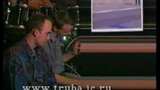 Интервью группы Движущиеся Тротуары. Август 2000 года.