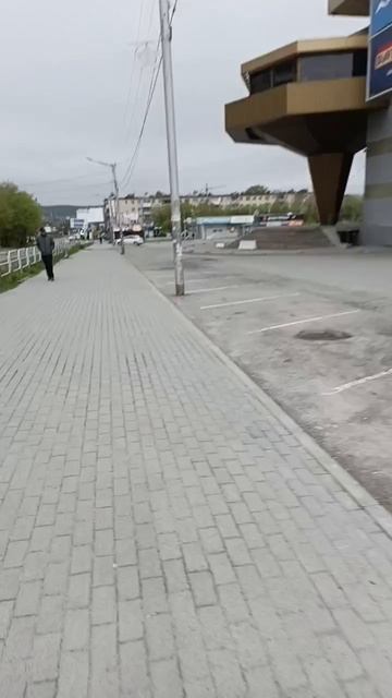 утро