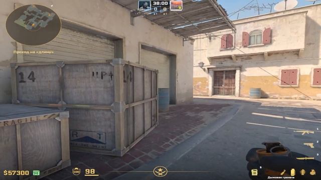 КИДАЙ ГРАНАТЫ КАК ПРО ИГРОК НА DUST 2 CS2