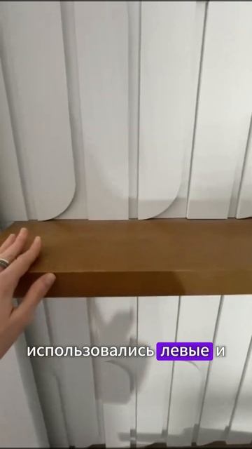 3D плитка в интерьере. 3Д-плитка Антик.