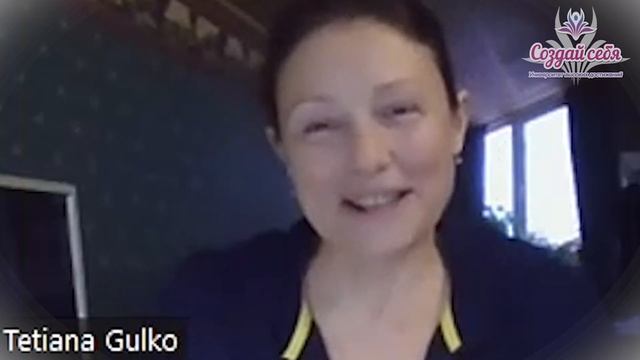 Во 1й месяц уходил вес, а сейчас ушли объемы! 2 месяца. Т?