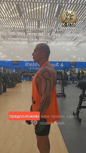 Махи с гантелями в стороны #fitness #gym #motivation #sports #weightloss