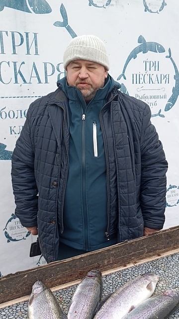 чемпион