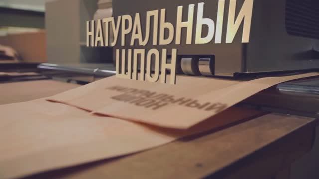 Презентационный фильм Dariano.