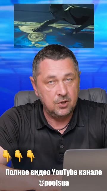 Топ трендов в оформлении бассейнов #окновводныймир #б?