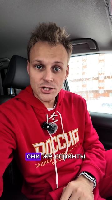 Как развивать выносливость для хоккея #спорт #ролики #s
