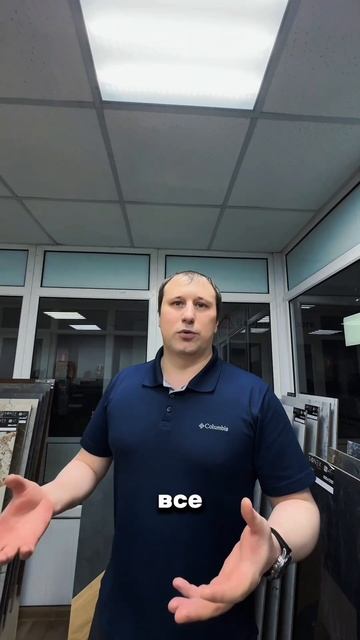 Отличия китайского камина от ирландского
