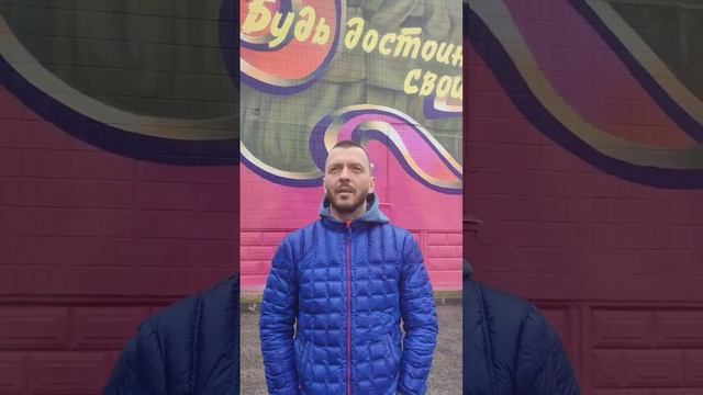 У нас мурал Победы!