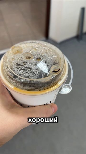 У многих сейчас едет крышечка.И не только от кофе. Дедлайны, бюджеты, сто задач — все куда-то мчится