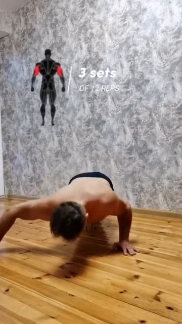 Упражнения на Грудь и Трицепс / Домашняя Тренировка
