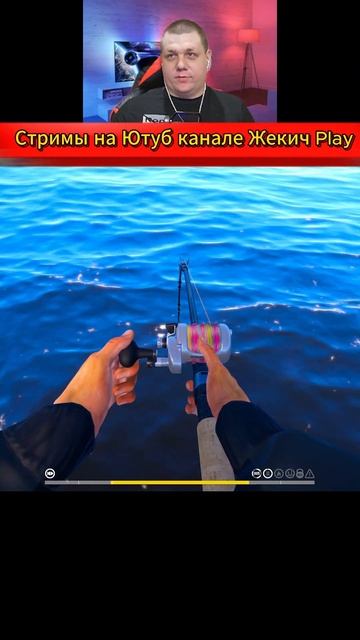 Хорошая точка для трофея Пикши на Море в рр4