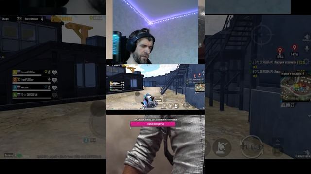 СТРИМ КЛАССИКА 🔥ПАРКУР🔥КАСТОМКИ😱ЛОКАЛКИ😎 СТРИМ PUBG MOBILE