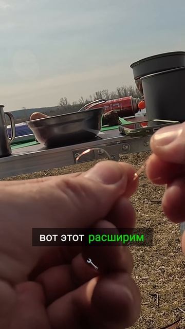 Как завязать узел мой неудачный опыт на рыбалке #russia #р