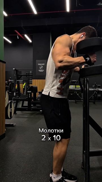Двадцать третья тренировка в 2025 году #shorts