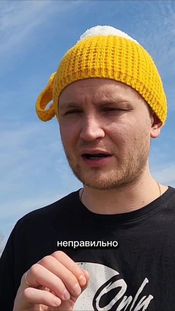 Ставлю палатку