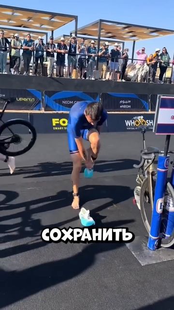 Решающий момент в триатлоне удачная ли была переходна