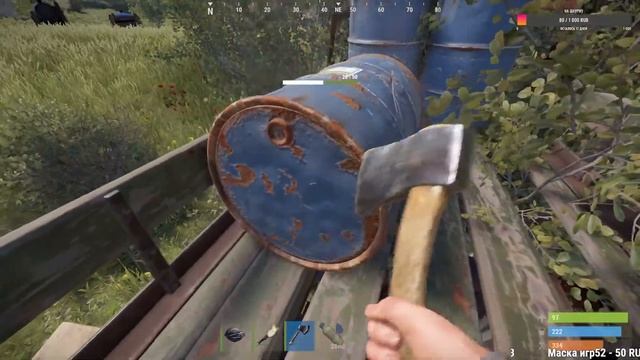 RUST - Общение со зрителями - Розыгрыш скина