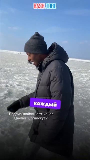 🇷🇺 Африканец Чарли про зимнюю рыбалку во Владивосто