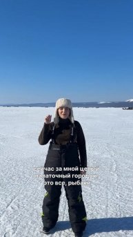 Вот зачем едут в Лазарев 🎣#корюшка #зимняярыбалка #зу?