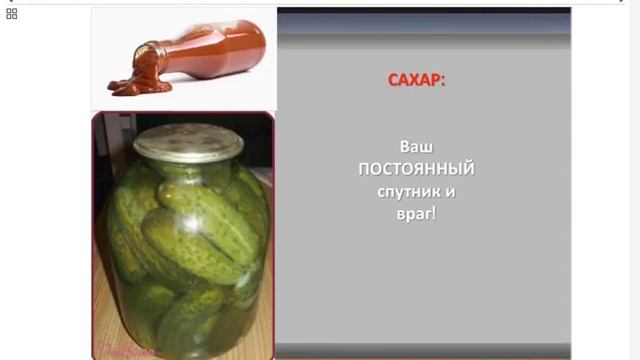 Как защититься от рака? Причины возникновения рака. Пр