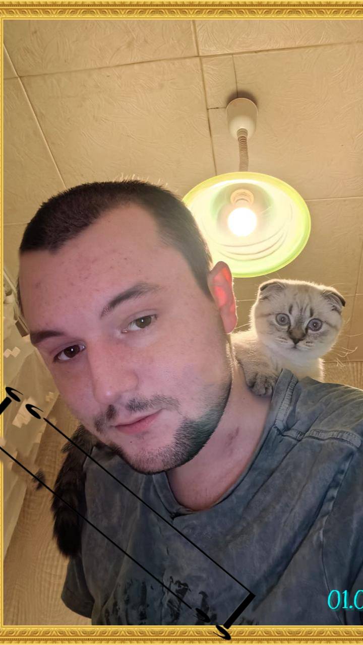 Где же вы сынок!