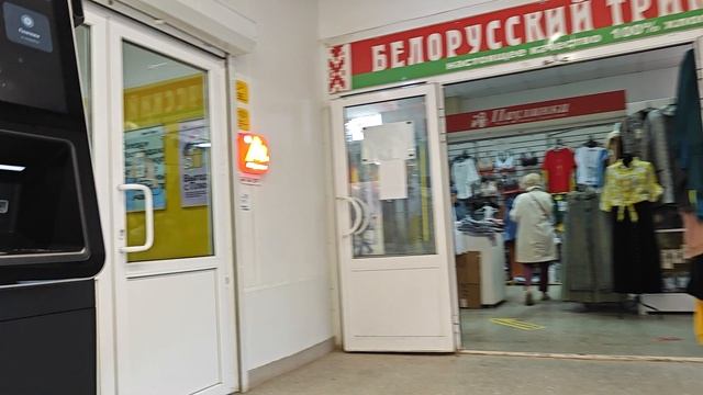 Новоселов 50к3, внутри.mp4