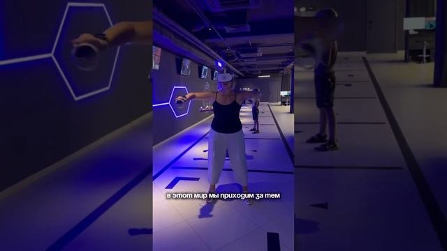 #криптовалюта #инвестиции #биткоин #психолог #саморазв
