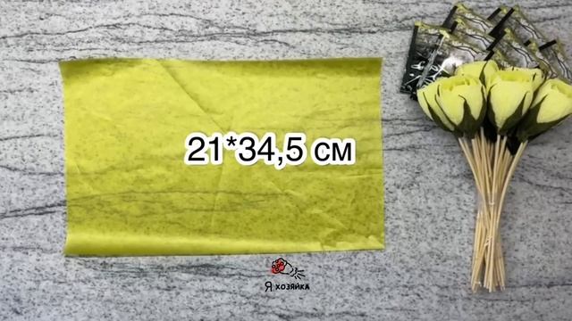 3 ИДЕИ БЮДЖЕТНЫХ ПОДАРКОВ из чая и конфет. Что подарить на 8 марта учителю, маме, врачу?
